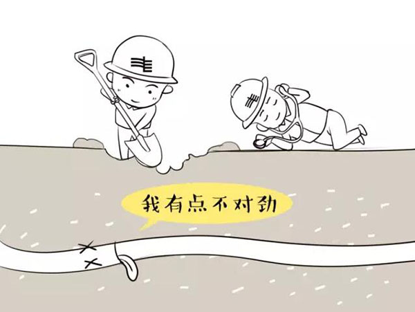 萌萌噠漫畫告訴你，地下電力電纜究竟是種什么存在