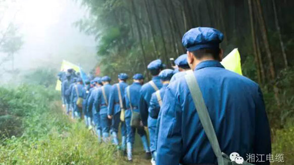 緬懷革命先烈，學習革命精神。——湘江電纜井岡山精神學習班剪影