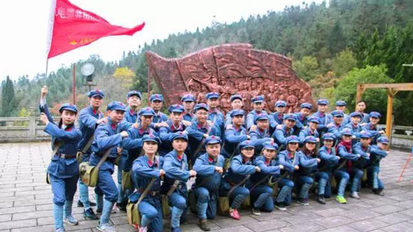 緬懷革命先烈，學習革命精神。——湘江電纜井岡山精神學習班剪影
