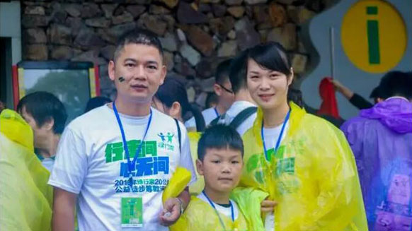公益在路上，環(huán)保在心中！湘江電纜贊助并參與2016年綠行家20公里公益徒步籌款