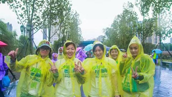公益在路上，環(huán)保在心中！湘江電纜贊助并參與2016年綠行家20公里公益徒步籌款