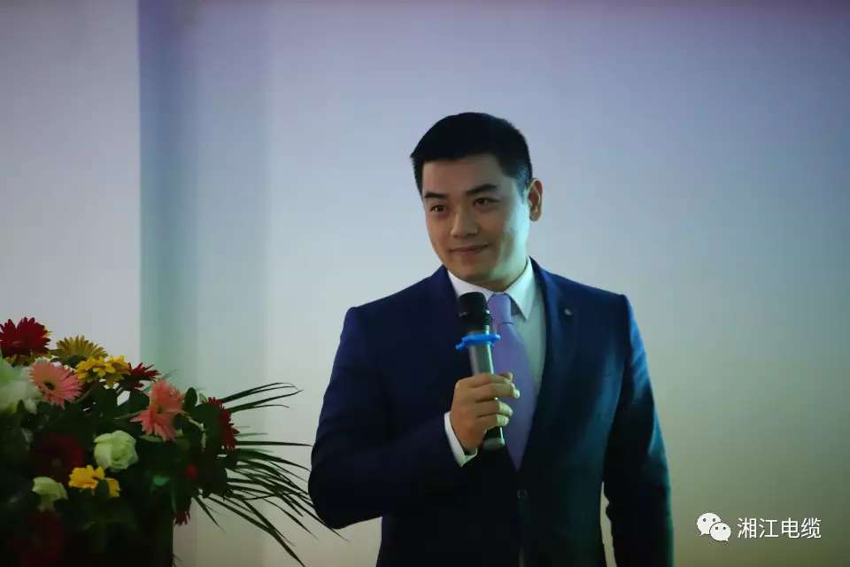 湘江電纜2019經(jīng)銷(xiāo)商會(huì)議暨迎新年會(huì)盛大舉行