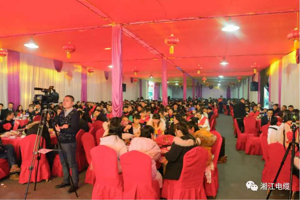 湘江電纜2019經(jīng)銷(xiāo)商會(huì)議暨迎新年會(huì)盛大舉行