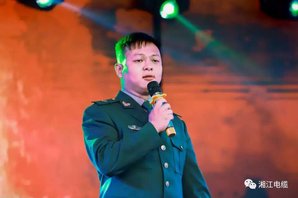 湘江電纜2019經(jīng)銷(xiāo)商會(huì)議暨迎新年會(huì)盛大舉行