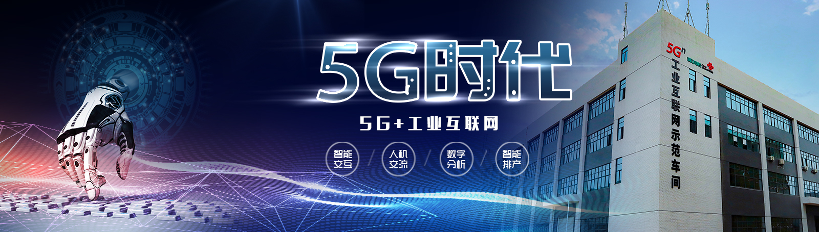 湘江電纜，甄選優(yōu)質(zhì)環(huán)保原材料，品質(zhì)至上